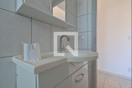 Apartamento à venda com 59m², 1 quarto e 1 vaga Apartamento à venda com 59m², 1 quarto e 1 vagaBanheiro