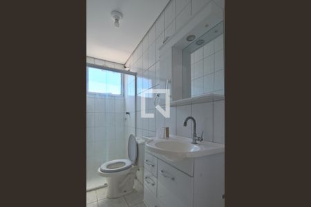 Apartamento à venda com 59m², 1 quarto e 1 vaga Apartamento à venda com 59m², 1 quarto e 1 vagaBanheiro