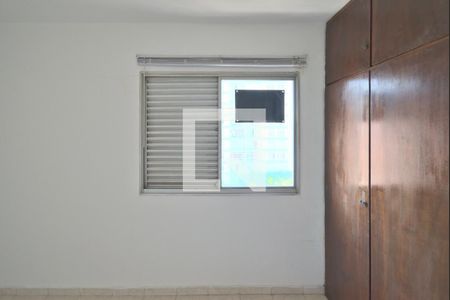 Apartamento à venda com 59m², 1 quarto e 1 vaga Apartamento à venda com 59m², 1 quarto e 1 vagaQuarto