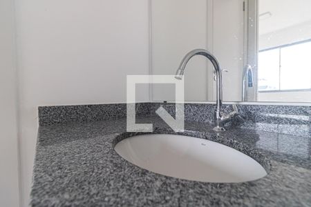 Apartamento à venda com 29m², 1 quarto e sem vaga Apartamento à venda com 29m², 1 quarto e sem vagaLavabo