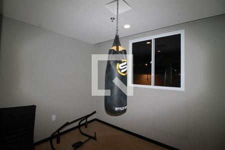 Apartamento à venda com 49m², 2 quartos e 1 vagaÁrea comum - Academia