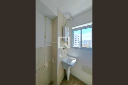 Apartamento à venda com 49m², 2 quartos e 1 vagaÁrea de Serviço