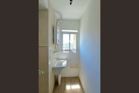 Apartamento à venda com 49m², 2 quartos e 1 vagaÁrea de Serviço