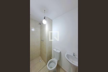 Apartamento à venda com 49m², 2 quartos e 1 vagaBanheiro Social