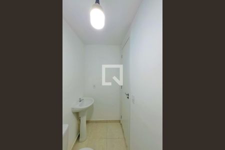 Apartamento à venda com 49m², 2 quartos e 1 vagaBanheiro Social