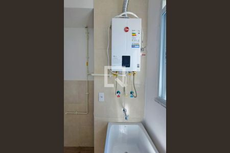 Apartamento à venda com 49m², 2 quartos e 1 vagaÁrea de Serviço