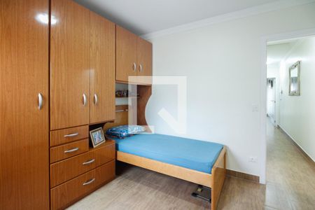 Casa à venda com 225m², 3 quartos e 4 vagasSuíte 1