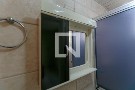 Apartamento para alugar com 49m², 2 quartos e 1 vaga Apartamento para alugar com 49m², 2 quartos e 1 vagaBanheiro