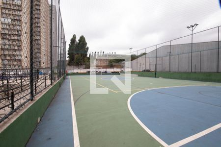 Apartamento à venda com 53m², 2 quartos e 1 vaga Apartamento à venda com 53m², 2 quartos e 1 vagaQuadra