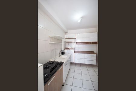 Apartamento à venda com 53m², 2 quartos e 1 vaga Apartamento à venda com 53m², 2 quartos e 1 vagaCozinha e Área de Serviço