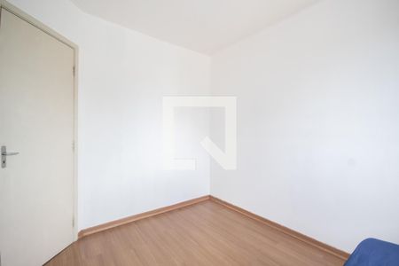 Apartamento à venda com 53m², 2 quartos e 1 vaga Apartamento à venda com 53m², 2 quartos e 1 vagaQuarto 2
