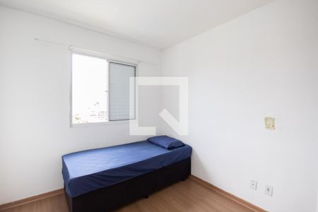 Apartamento à venda com 53m², 2 quartos e 1 vaga Apartamento à venda com 53m², 2 quartos e 1 vagaQuarto 2