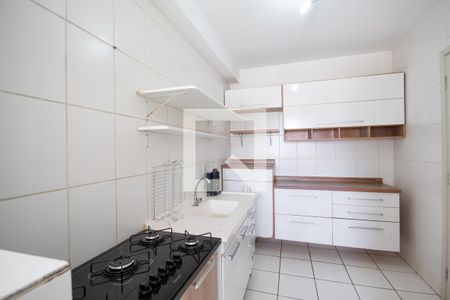 Apartamento à venda com 53m², 2 quartos e 1 vaga Apartamento à venda com 53m², 2 quartos e 1 vagaCozinha e Área de Serviço