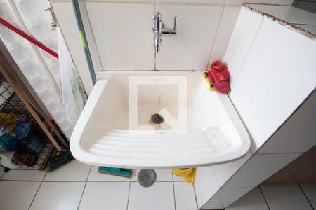 Apartamento à venda com 53m², 2 quartos e 1 vaga Apartamento à venda com 53m², 2 quartos e 1 vagaCozinha e Área de Serviço