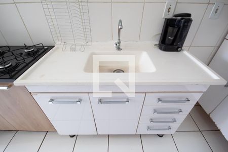 Apartamento à venda com 53m², 2 quartos e 1 vaga Apartamento à venda com 53m², 2 quartos e 1 vagaCozinha e Área de Serviço