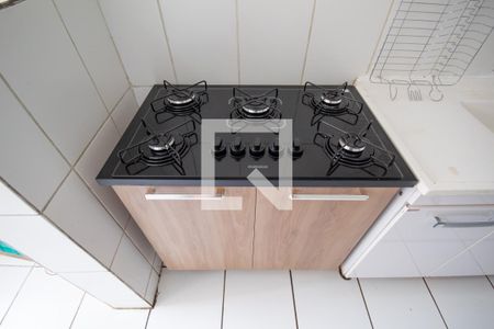 Apartamento à venda com 53m², 2 quartos e 1 vaga Apartamento à venda com 53m², 2 quartos e 1 vagaCozinha e Área de Serviço