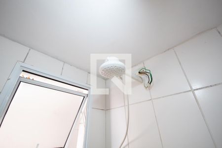 Apartamento à venda com 53m², 2 quartos e 1 vaga Apartamento à venda com 53m², 2 quartos e 1 vagaBanheiro