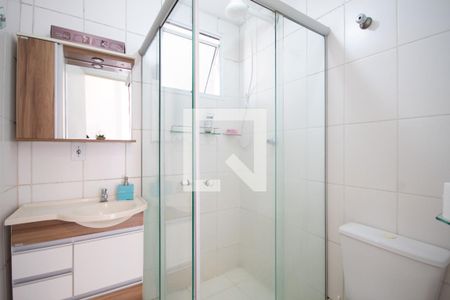 Apartamento à venda com 53m², 2 quartos e 1 vaga Apartamento à venda com 53m², 2 quartos e 1 vagaBanheiro