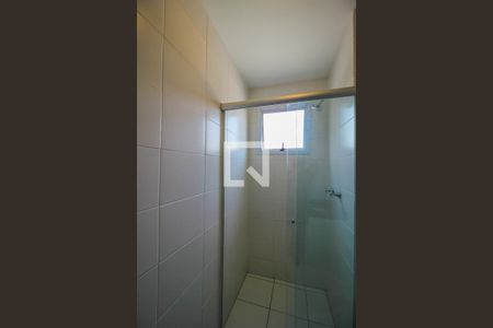 Apartamento para alugar com 54m², 2 quartos e 1 vagaSuíte 1