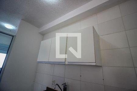 Apartamento para alugar com 54m², 2 quartos e 1 vagaCozinha e Área de Serviço
