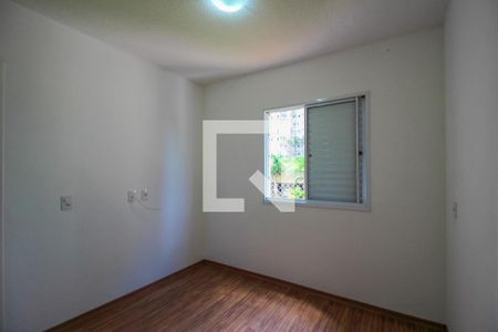 Apartamento para alugar com 54m², 2 quartos e 1 vagaSuíte 1