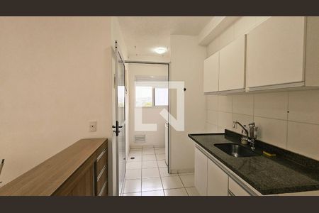 Apartamento para alugar com 2 quartos, 54m² em Vila Nambi, Jundiaí