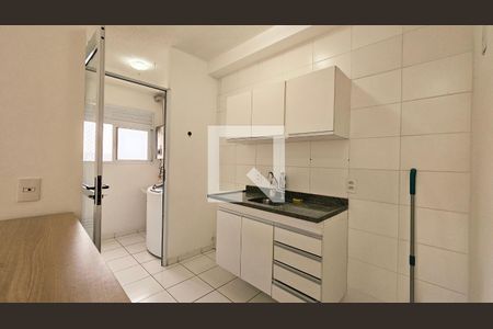 Apartamento para alugar com 2 quartos, 54m² em Vila Nambi, Jundiaí