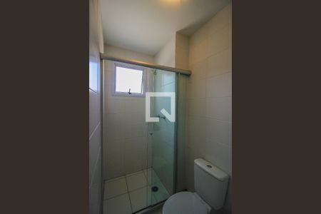 Apartamento para alugar com 54m², 2 quartos e 1 vagaSuíte 1