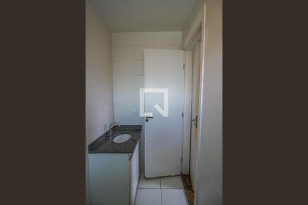 Apartamento para alugar com 54m², 2 quartos e 1 vagaSuíte 1