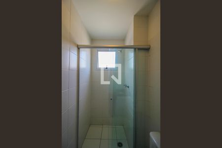 Apartamento para alugar com 54m², 2 quartos e 1 vagaSuíte 1