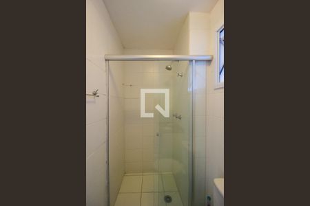 Apartamento para alugar com 54m², 2 quartos e 1 vagaBanheiro