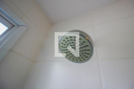 Apartamento para alugar com 54m², 2 quartos e 1 vagaSuíte 1