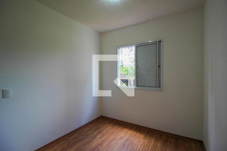 Apartamento para alugar com 54m², 2 quartos e 1 vagaQuarto 2