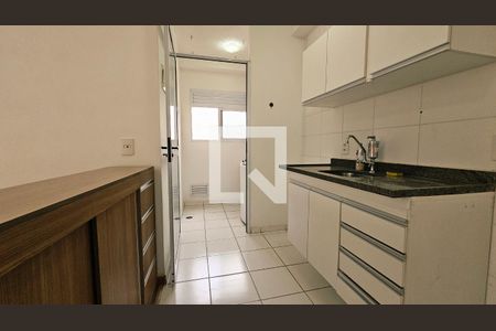 Apartamento para alugar com 2 quartos, 54m² em Vila Nambi, Jundiaí