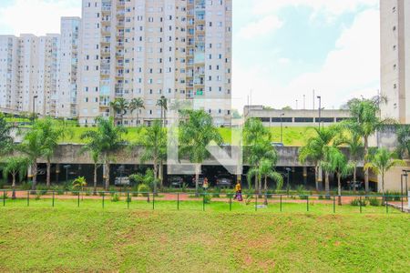 Apartamento para alugar com 54m², 2 quartos e 1 vagaVista