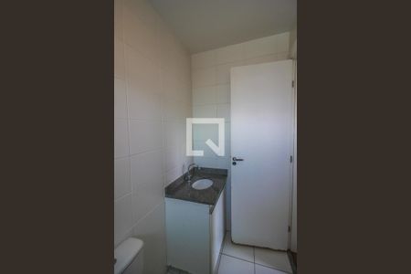 Apartamento para alugar com 54m², 2 quartos e 1 vagaSuíte 1