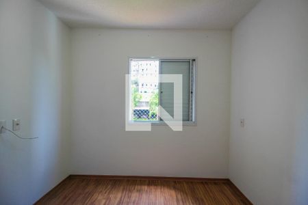 Suíte 1 de apartamento para alugar com 2 quartos, 54m² em Vila Nambi, Jundiaí