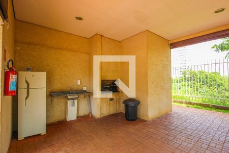 Apartamento para alugar com 54m², 2 quartos e 1 vagaÁrea comum