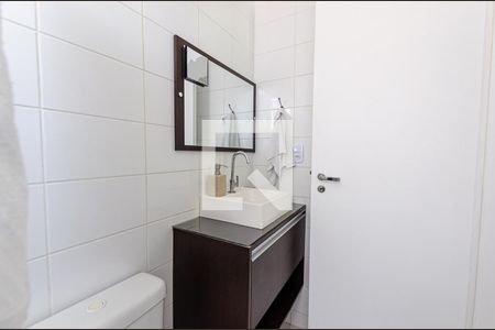Apartamento para alugar com 60m², 2 quartos e 1 vaga Apartamento para alugar com 60m², 2 quartos e 1 vagaBanheiro da Suíte