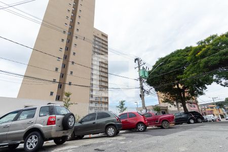 Apartamento para alugar com 28m², 1 quarto e sem vagaFachada do Prédio