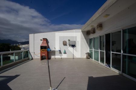 Apartamento à venda com 210m², 3 quartos e 2 vagas Apartamento à venda com 210m², 3 quartos e 2 vagasVaranda