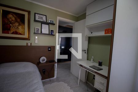 Apartamento à venda com 147m², 3 quartos e 2 vagasQuarto