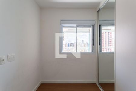 Apartamento à venda com 36m², 1 quarto e sem vaga Apartamento à venda com 36m², 1 quarto e sem vagaQuarto