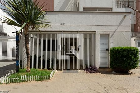 Apartamento à venda com 36m², 1 quarto e sem vaga Apartamento à venda com 36m², 1 quarto e sem vagaFachada