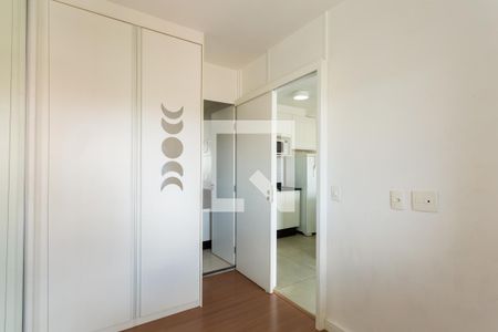 Apartamento à venda com 36m², 1 quarto e sem vaga Apartamento à venda com 36m², 1 quarto e sem vagaQuarto