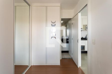 Apartamento à venda com 36m², 1 quarto e sem vaga Apartamento à venda com 36m², 1 quarto e sem vagaQuarto