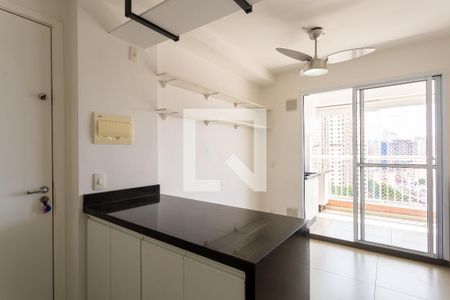 Apartamento à venda com 36m², 1 quarto e sem vaga Apartamento à venda com 36m², 1 quarto e sem vagaSala e Cozinha