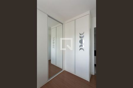 Apartamento à venda com 36m², 1 quarto e sem vaga Apartamento à venda com 36m², 1 quarto e sem vagaQuarto