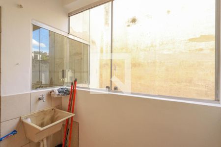 Apartamento à venda com 90m², 2 quartos e sem vagaÁrea de Serviço