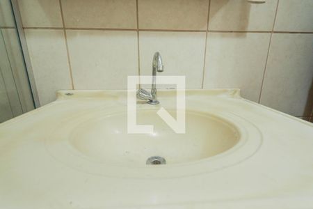Apartamento à venda com 90m², 2 quartos e sem vagaBanheiro